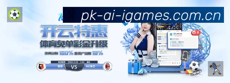 奖项1